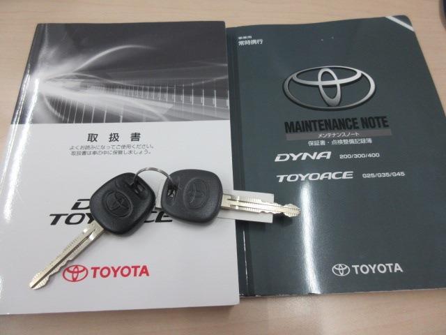 トヨタ ダイナ 平ボディ 積載２Ｔ ワイドロング R1年 () 99