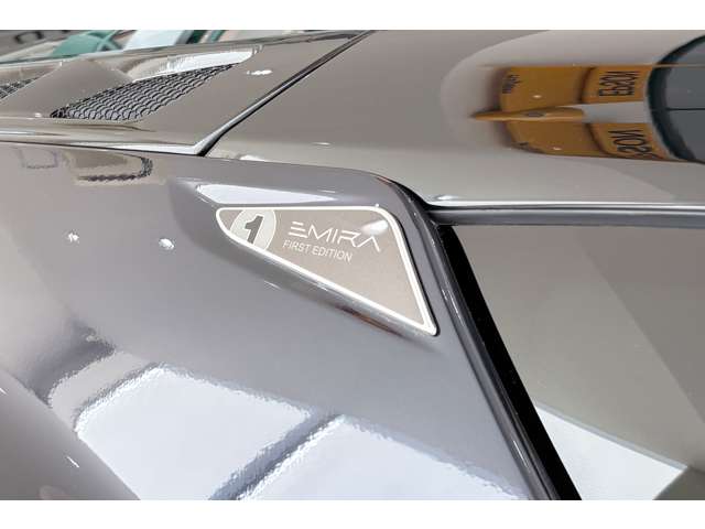 ロータス エミーラ ２．０ ＡＭＧ ファーストエディション R8年 (東海) 99