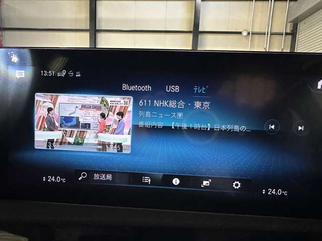メルセデスベンツ ＣＬＡクラス ＣＬＡ２００Ｄ ＡＭＧライン ディーゼルターボ R3年 (関東) 99
