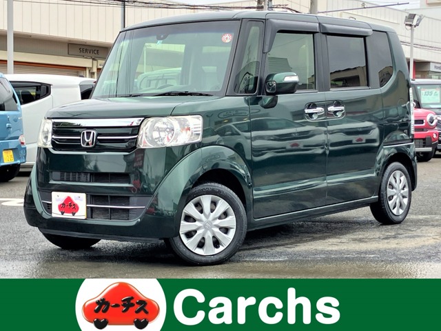 ホンダ Ｎ　ＢＯＸ ６６０ Ｇ Ｌパッケージ H28年 (関東) 99
