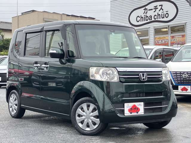 ホンダ Ｎ　ＢＯＸ ６６０ Ｇ Ｌパッケージ H28年 (関東) 99