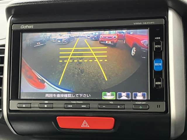 ホンダ Ｎ　ＢＯＸ ６６０ Ｇ Ｌパッケージ H28年 (関東) 99