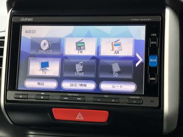 ホンダ Ｎ　ＢＯＸ ６６０ Ｇ Ｌパッケージ H28年 (関東) 99