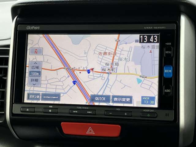ホンダ Ｎ　ＢＯＸ ６６０ Ｇ Ｌパッケージ H28年 (関東) 99