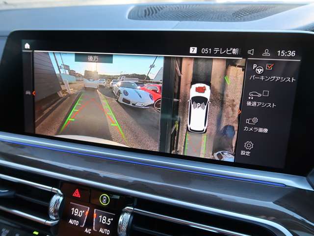 ＢＭＷ Ｘ５ Ｘドライブ ３５Ｄ ４ＷＤ R3年 () 99
