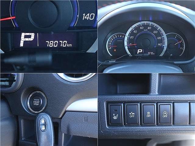 スズキ ワゴンＲ ６６０ ２０周年記念車 H26年 (関東) 99