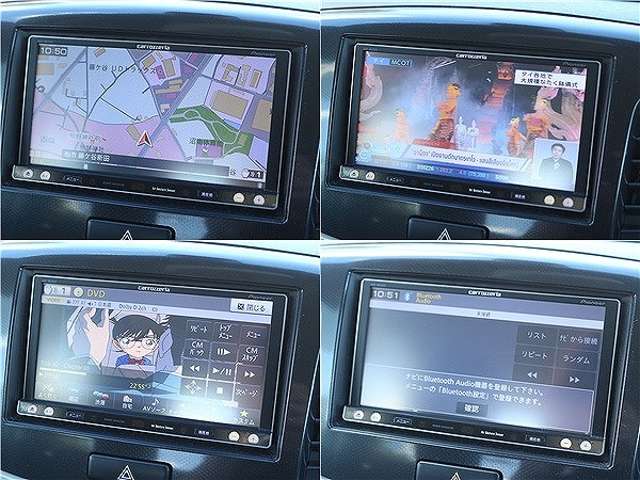 スズキ ワゴンＲ ６６０ ２０周年記念車 H26年 (関東) 99