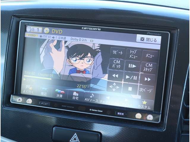 スズキ ワゴンＲ ６６０ ２０周年記念車 H26年 (関東) 99