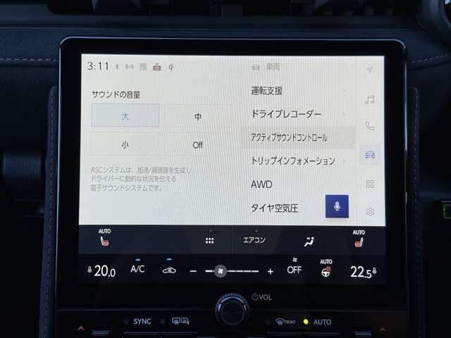 レクサス ＬＢＸ モリゾウ ＲＲ ４ＷＤ R7年 (関東) 99