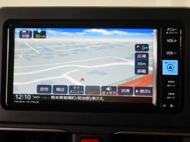 ダイハツ ムーヴ ６６０ Ｇ R7年 () 99