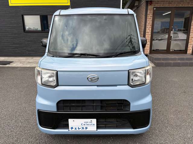 ダイハツ ハイゼットキャディー ６６０ Ｄ H29年 () 99