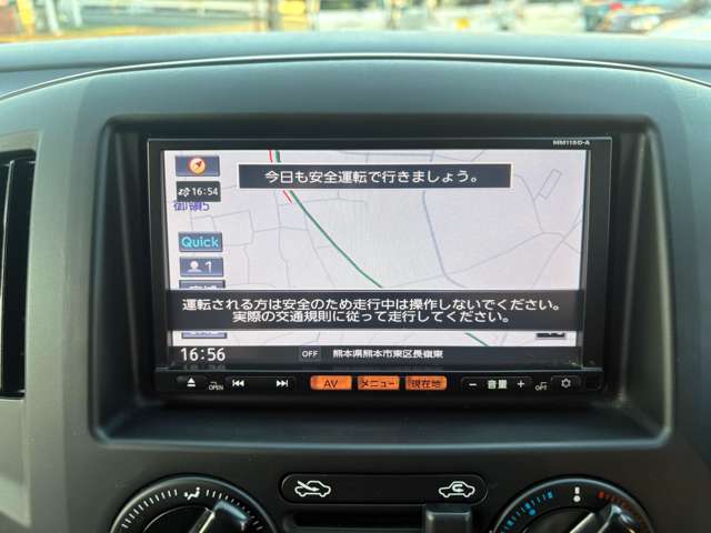 日産 ＮＶ２００バネットバン １．６ ＶＸ H28年 () 99