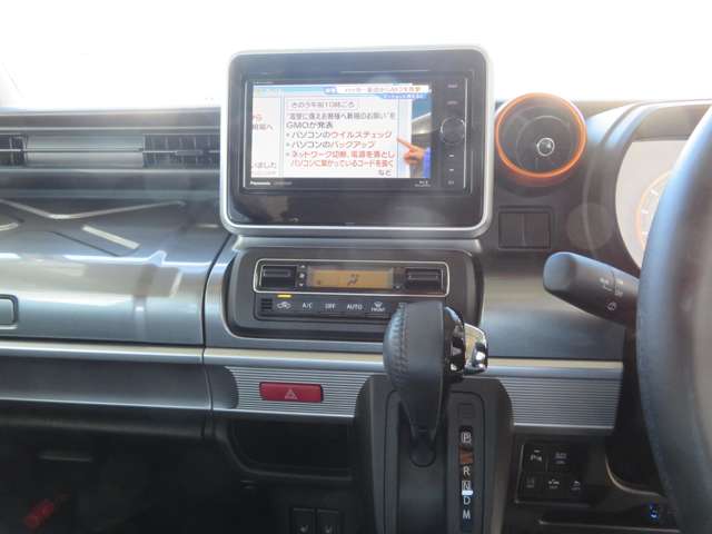スズキ スペーシア ６６０ ギア ハイブリッド ＸＺターボ R1年 (甲信越・北陸) 99