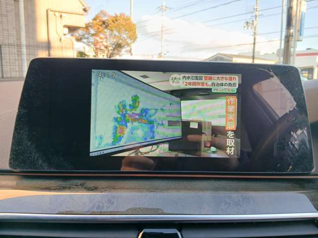 ＢＭＷ ５シリーズ ５２３Ｄ Ｍスポーツ ディーゼルターボ H30年 (近畿) 99