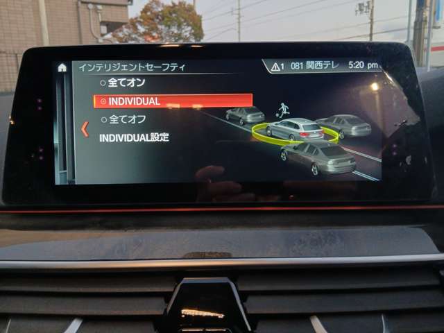 ＢＭＷ ５シリーズ ５２３Ｄ Ｍスポーツ ディーゼルターボ H30年 (近畿) 99
