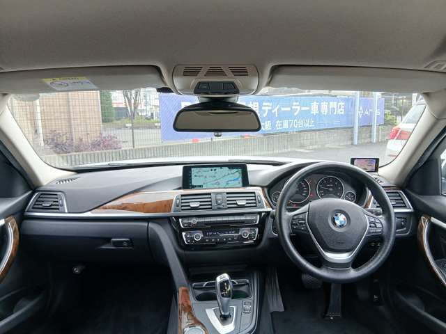 ＢＭＷ ３シリーズ ３２０ｄ　ラグジュアリー H29年 (近畿) 99