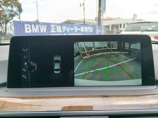 ＢＭＷ ３シリーズ ３２０ｄ　ラグジュアリー H29年 (近畿) 99