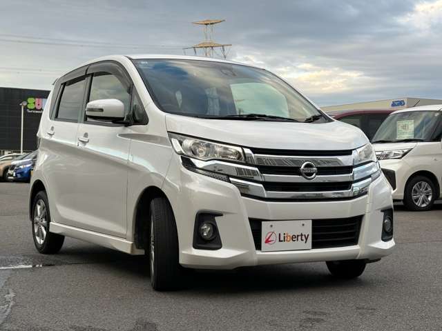 日産 デイズ ６６０ ハイウェイスターＸ H29年 () 99