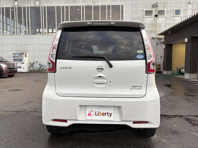 日産 デイズ ６６０ ハイウェイスターＸ H29年 () 99