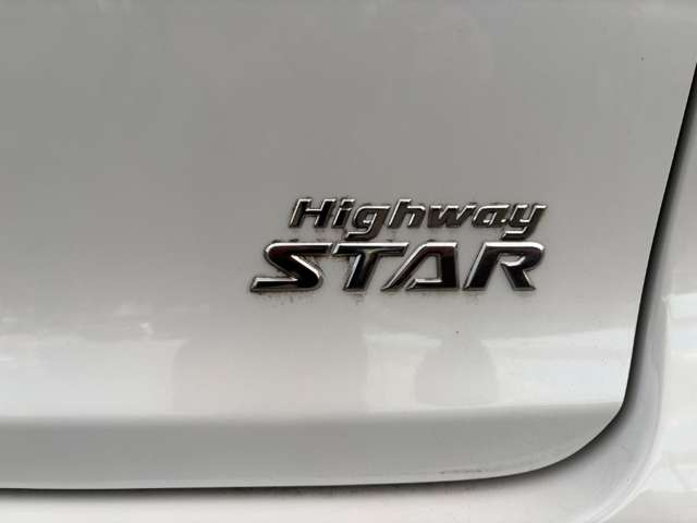 日産 デイズ ６６０ ハイウェイスターＸ H29年 () 99