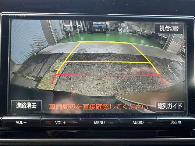 トヨタ ヴォクシー ２．０ ＺＳ 煌 H30年 (甲信越・北陸) 99