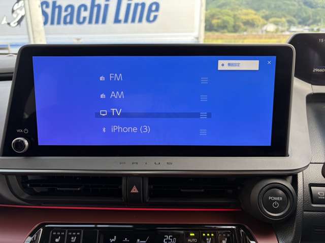 トヨタ プリウス ２．０ Ｚ R5年 () 99