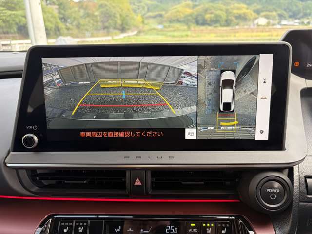 トヨタ プリウス ２．０ Ｚ R5年 () 99