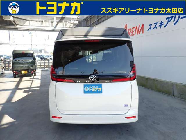 トヨタ ノア ２．０ Ｘ R5年 (関東) 99