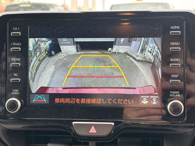 トヨタ ヤリス １．０ Ｇ R2年 (甲信越・北陸) 99