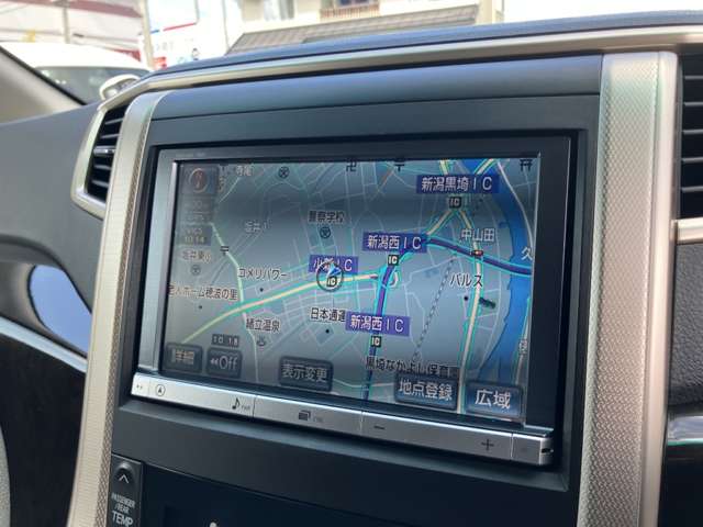 トヨタ ヴェルファイア ３．５Ｚ　ゴールデンアイズ H25年 (甲信越・北陸) 99
