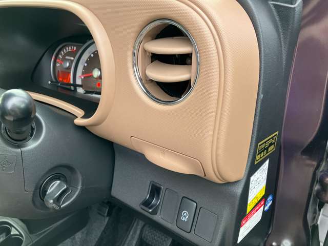 ダイハツ ミラ　ココア ６６０ プラス Ｘ ４ＷＤ H29年 () 99