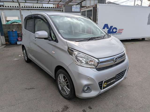 日産 デイズ ６６０ Ｓ ４ＷＤ H30年 (甲信越・北陸) 99