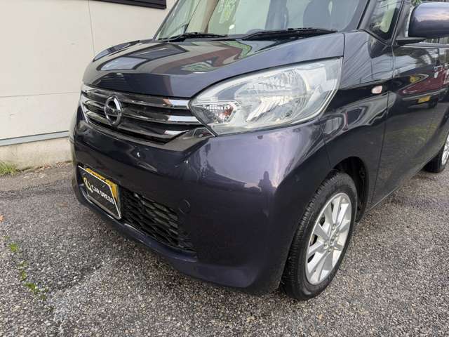 日産 デイズ　ルークス ６６０ Ｘ Ｖセレクション H28年 (甲信越・北陸) 99