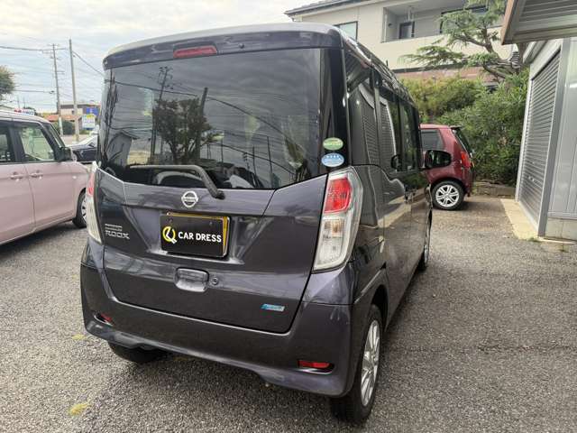 日産 デイズ　ルークス ６６０ Ｘ Ｖセレクション H28年 (甲信越・北陸) 99