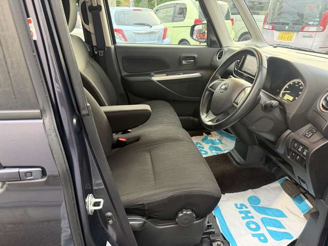 日産 デイズ　ルークス ６６０ Ｘ Ｖセレクション H28年 (甲信越・北陸) 99
