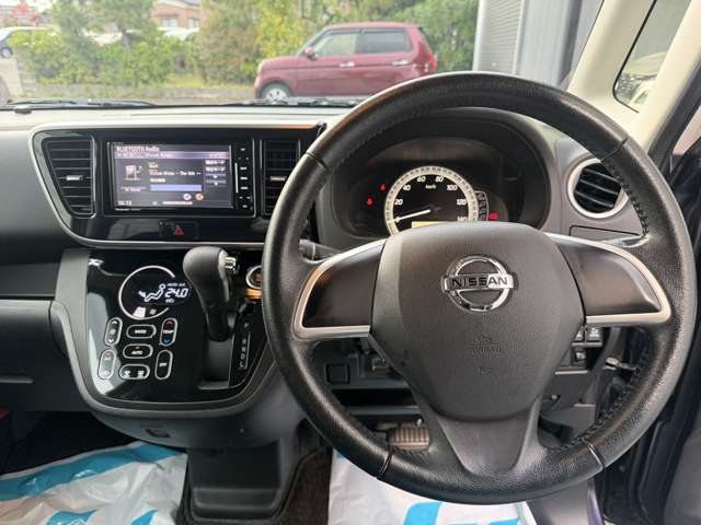 日産 デイズ　ルークス ６６０ Ｘ Ｖセレクション H28年 (甲信越・北陸) 99