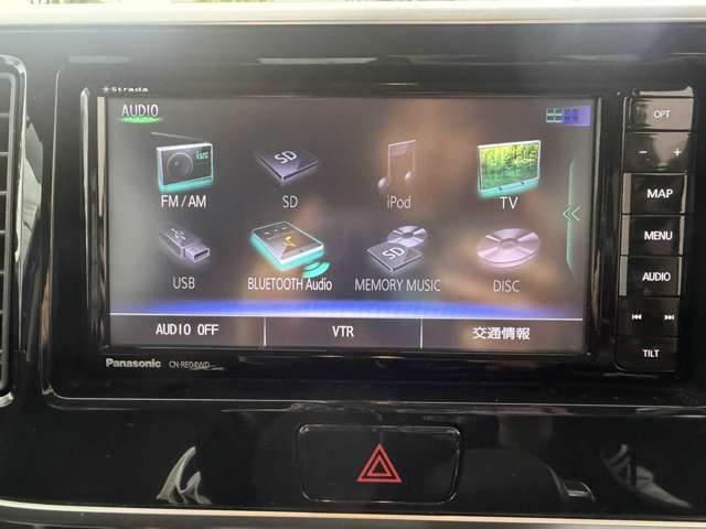 日産 デイズ　ルークス ６６０ Ｘ Ｖセレクション H28年 (甲信越・北陸) 99