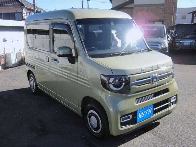 ホンダ Ｎ−ＶＡＮ ６６０ ＋スタイル ファン ホンダセンシング R1年 (関東) 99