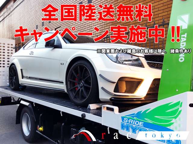 ＡＭＧ ＣＬＡ　シューティングブレーク ＣＬＡ ４５ ４マチック オレンジアート エディション ４ＷＤ H27年 (関東) 99
