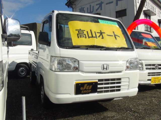 ホンダ アクティトラック ６６０ ＳＤＸ ４ＷＤ H25年 () 99