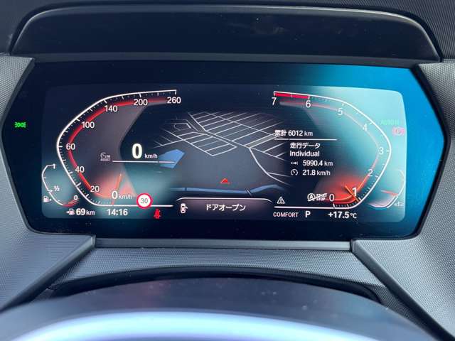 ＢＭＷ ２シリーズ ２１８Ｉ Ｍスポーツ R5年 () 99