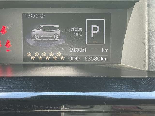 トヨタ ルーミー １．０ カスタム Ｇ ４ＷＤ H30年 () 99