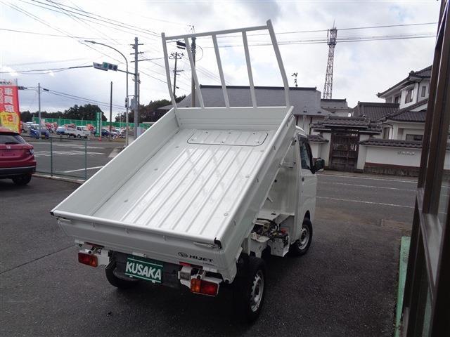 ダイハツ ハイゼットトラック ６６０ 多目的ダンプ 電動モーター式 ３方開 ４ＷＤ H28年 (東北) 99