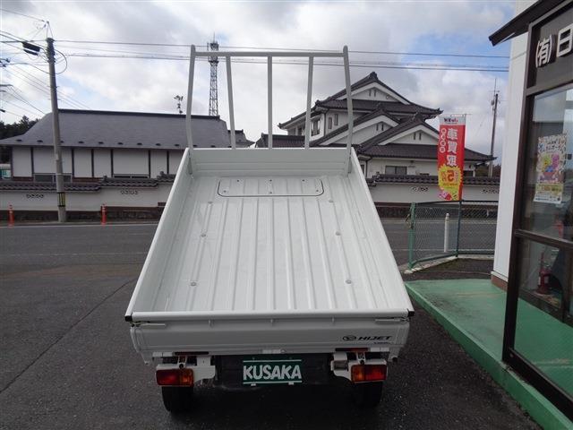 ダイハツ ハイゼットトラック ６６０ 多目的ダンプ 電動モーター式 ３方開 ４ＷＤ H28年 (東北) 99
