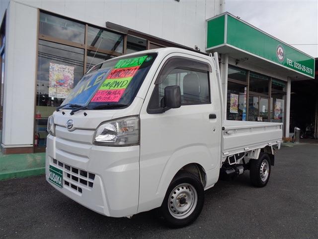 ダイハツ ハイゼットトラック ６６０ 多目的ダンプ 電動モーター式 ３方開 ４ＷＤ H28年 (東北) 99