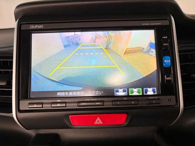 ホンダ Ｎ　ＢＯＸ ６６０ Ｇ Ｌパッケージ H27年 (関東) 99