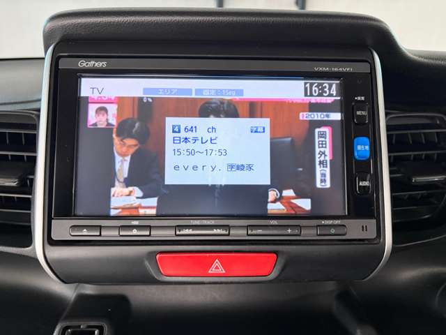 ホンダ Ｎ　ＢＯＸ ６６０ Ｇ Ｌパッケージ H27年 (関東) 99