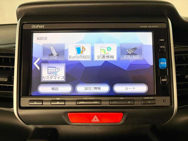 ホンダ Ｎ　ＢＯＸ ６６０ Ｇ Ｌパッケージ H27年 (関東) 99