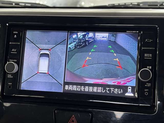 日産 デイズ　ルークス ６６０ ハイウェイスターＸ Ｖセレクション R1年 (関東) 99