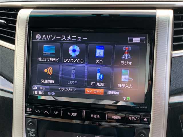 トヨタ アルファード ２．４ ２４０Ｓ タイプゴールド H24年 (関東) 99